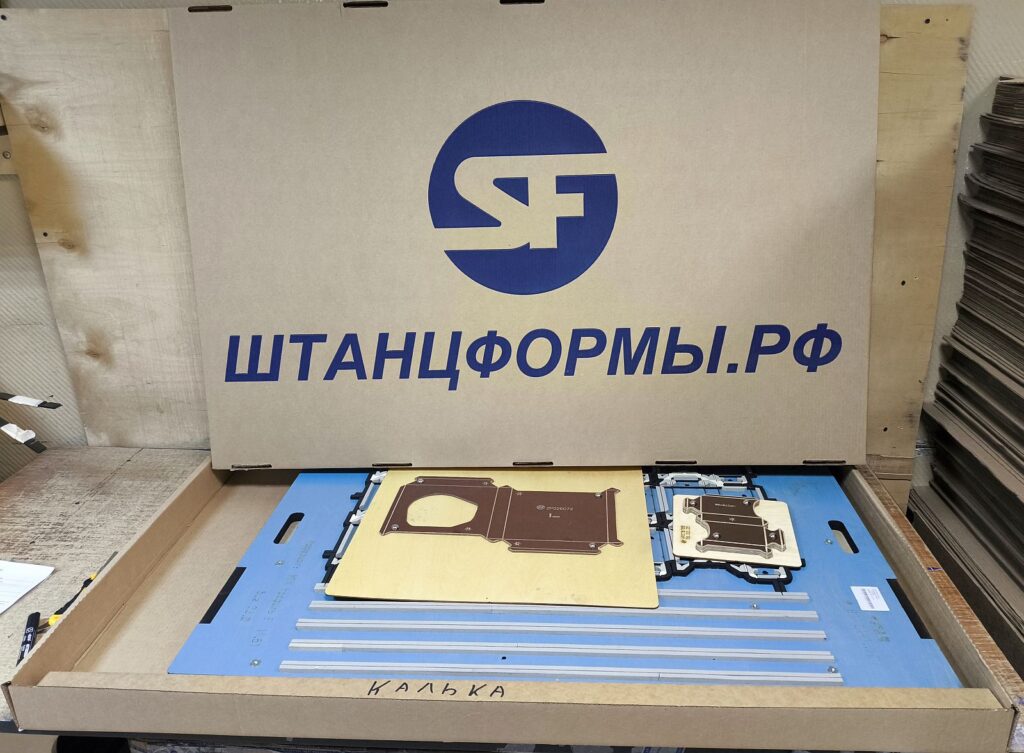 Штанцформа в транспортной упаковке